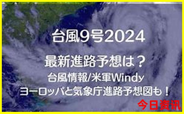 澳门一码一肖一待一中直播结果